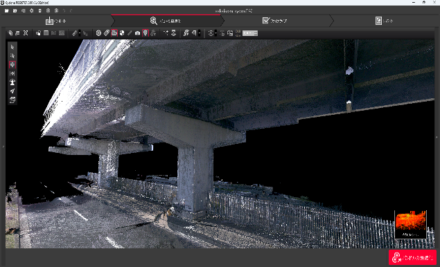 メイン-technology-0