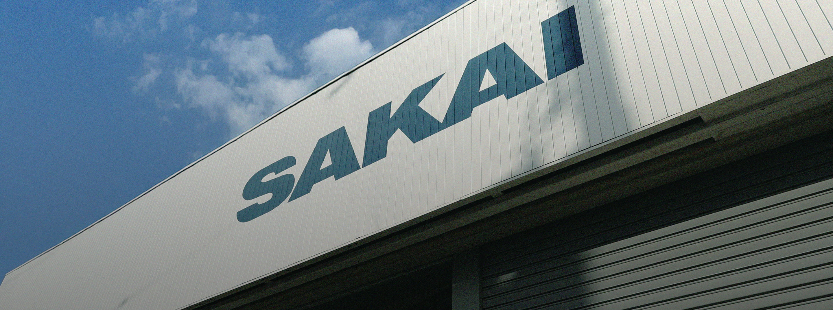 建設現場で作業する社員