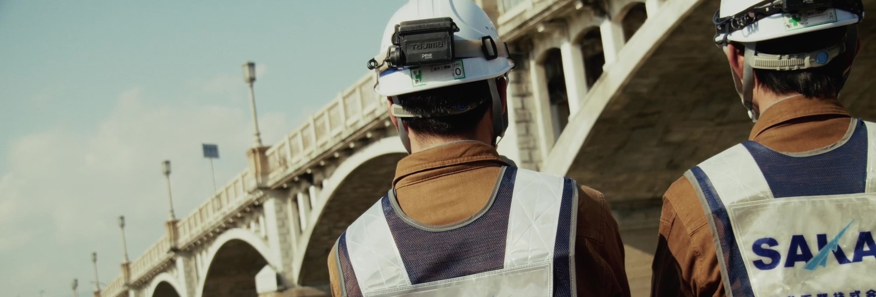 酒井工業の社員たち